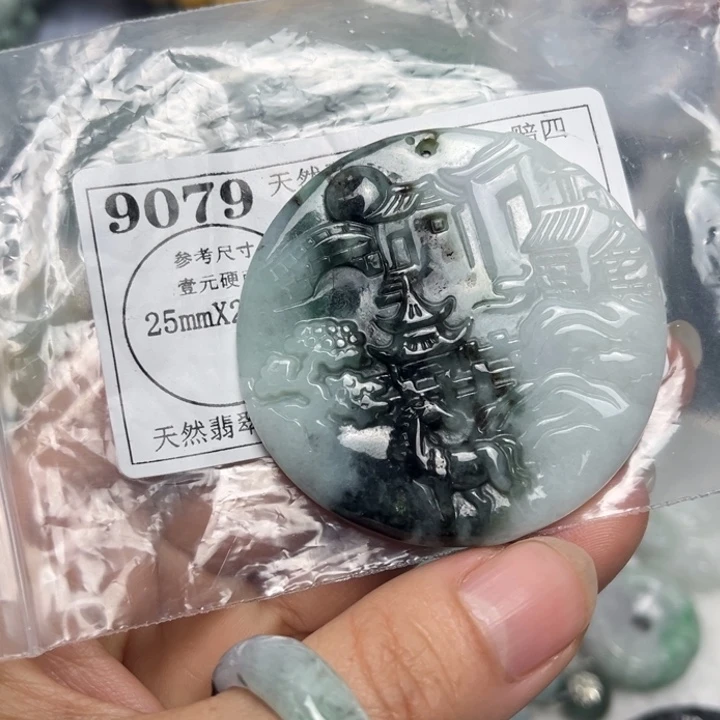 翡翠未镶嵌吊坠(不含链)9079