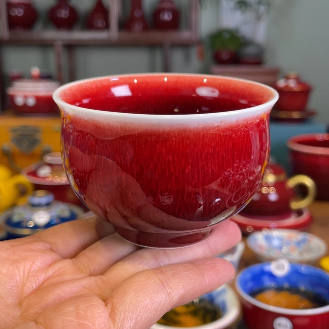 清欢雅玩原矿郎红