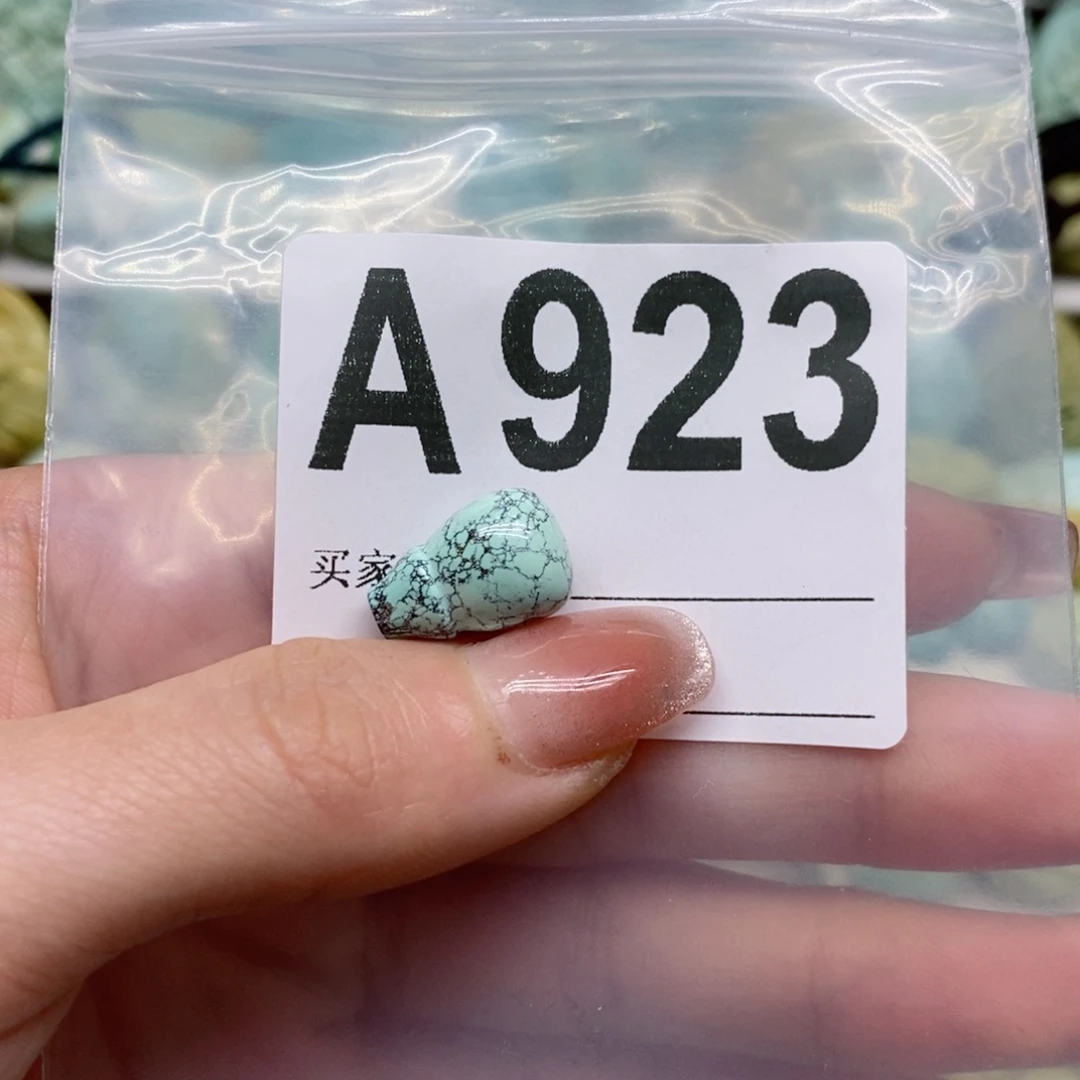 绿松石绿松石配饰定制未镶嵌～***~