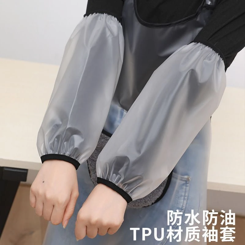 新款袖套防水厨房TPU防水防油耐脏上班干活工作男女专用耐磨护袖