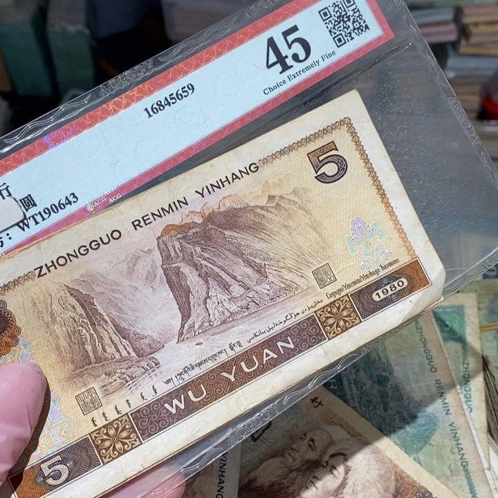 8888888闪购链接10