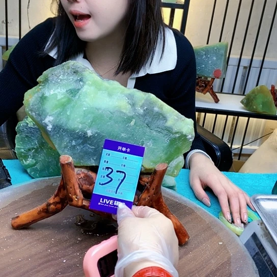 【闪购商品】未镶嵌蛇纹石玉原石