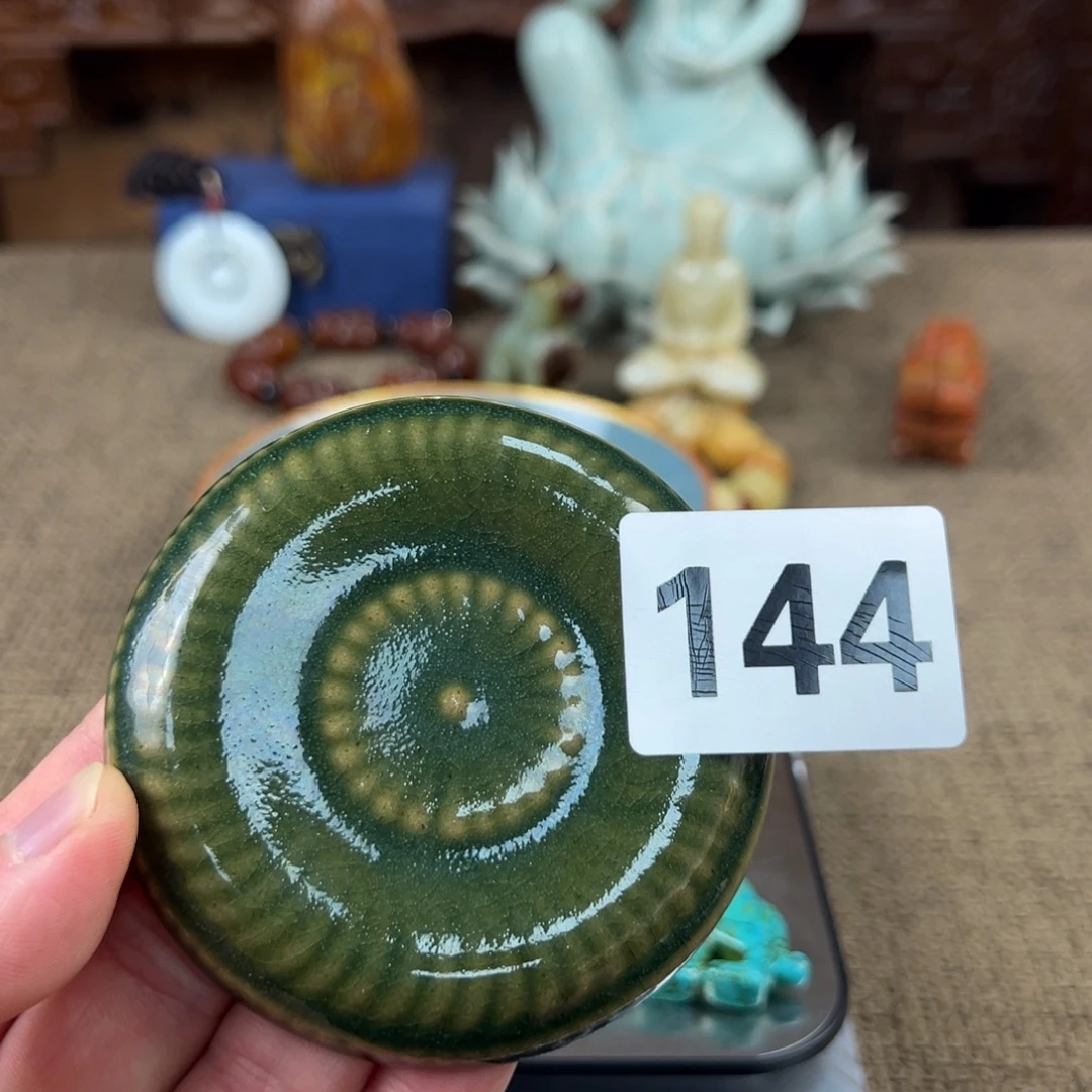 瓷片正能量陶瓷艺术文玩艺术品