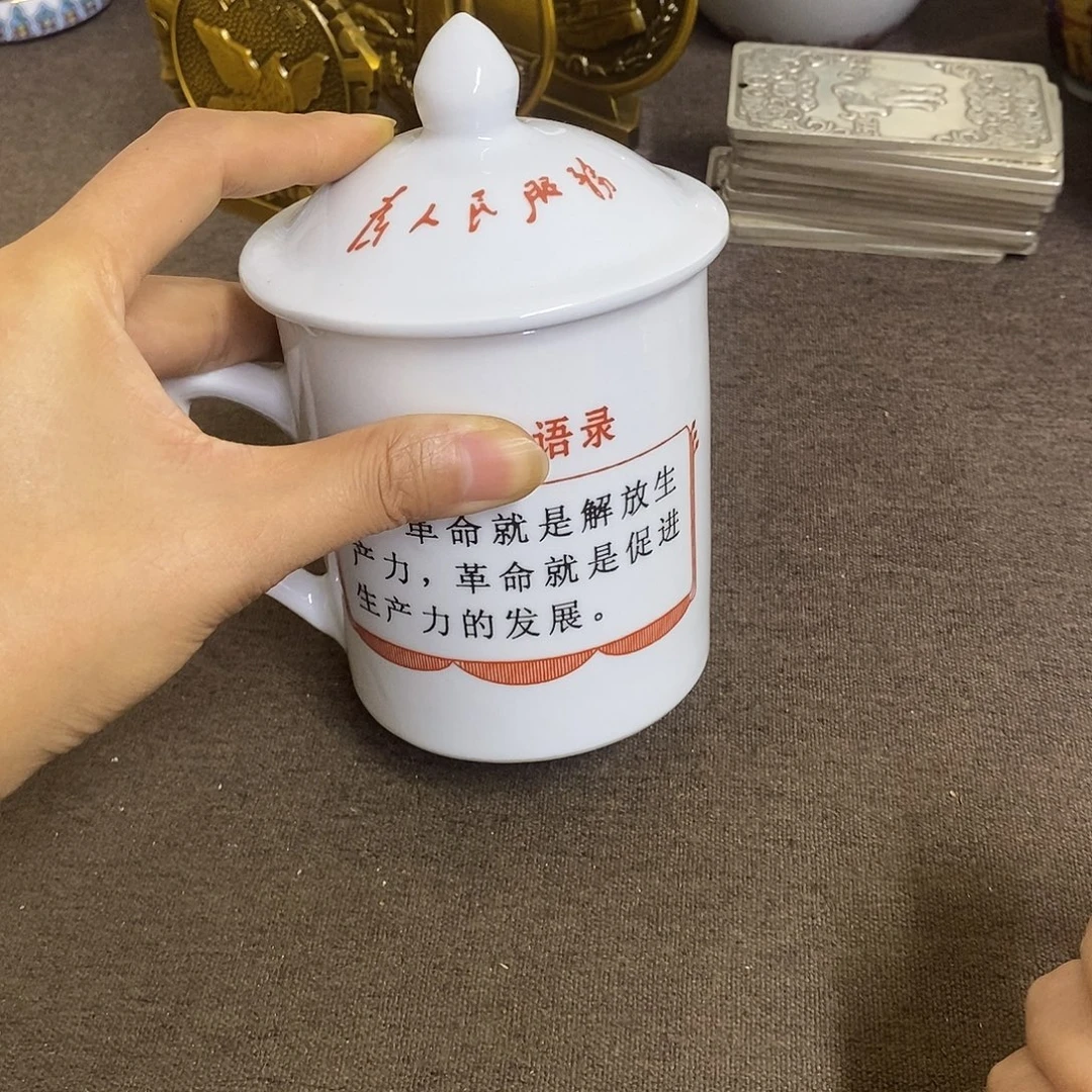 瓷片景德镇陶瓷研究所