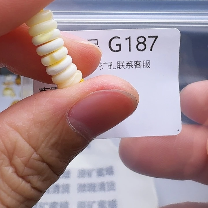 琥珀未镶嵌裸石琥珀