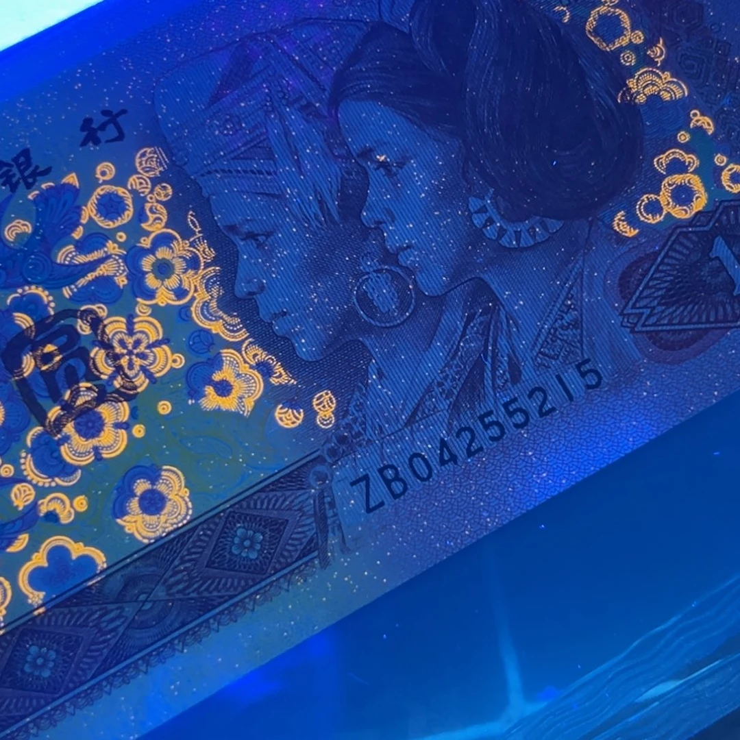 小***点璀璨金星补号一张