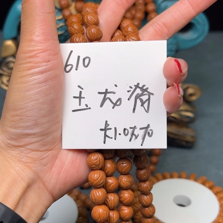 桃核吊坠秦岭野生龙纹桃核