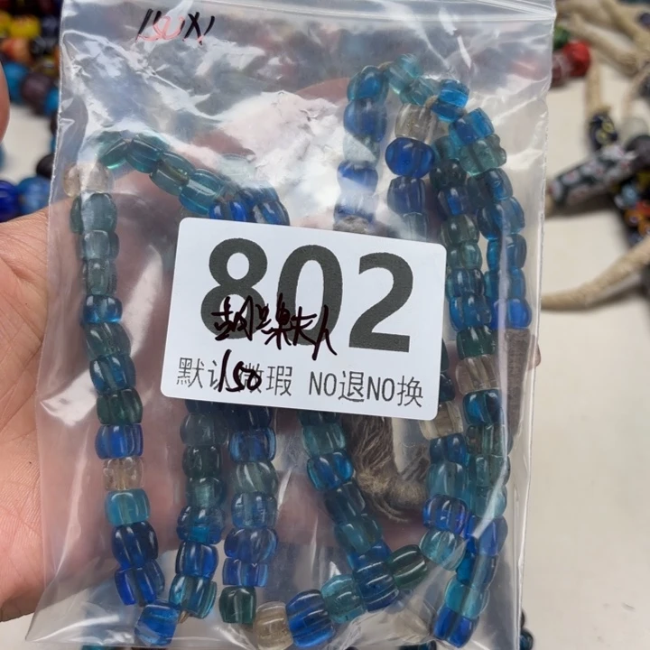 颈饰琉璃琉璃琉璃802.150