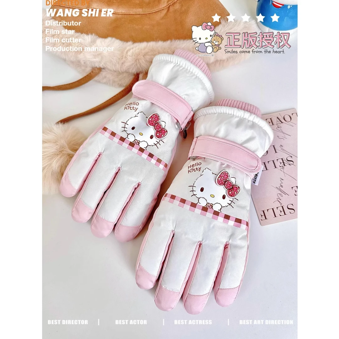 正版授权HelloKitty亲子款滑雪手套女加厚绒防风防寒保暖触屏儿童