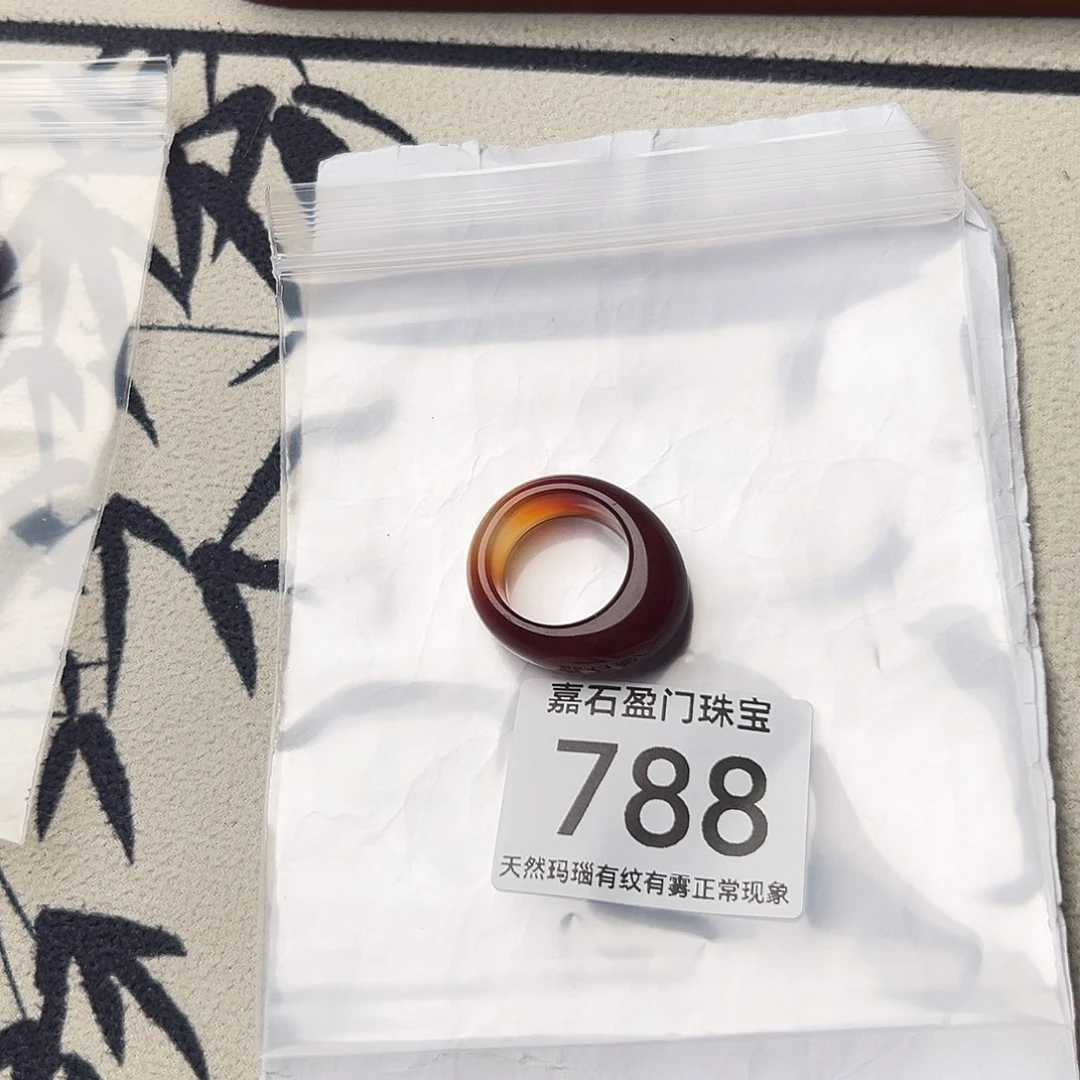 未镶嵌吊坠(赠链)玛瑙/玉髓锦***婆788