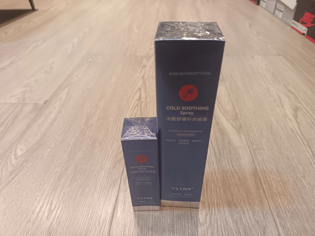 冷敷舒缓补水护肤喷雾给肌肤带来清凉呵护
