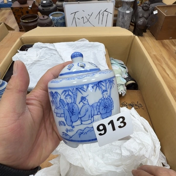 瓷片工艺品摆件瓷器摆件正能量