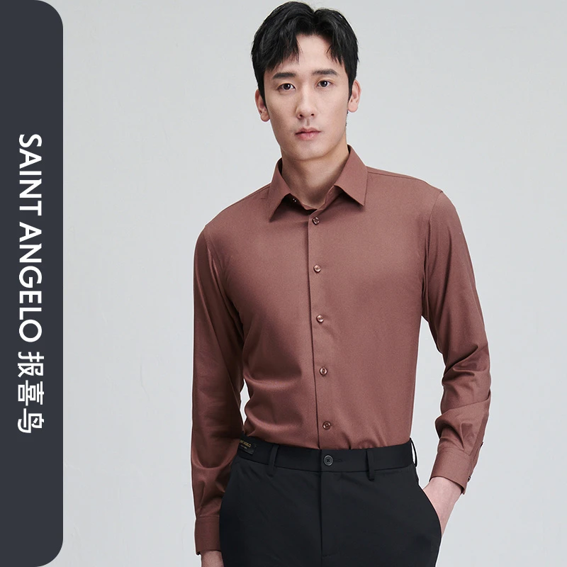 报喜鸟冬季新款男士商务正装时尚长袖衬衫百搭上衣打底衬衣红棕色
