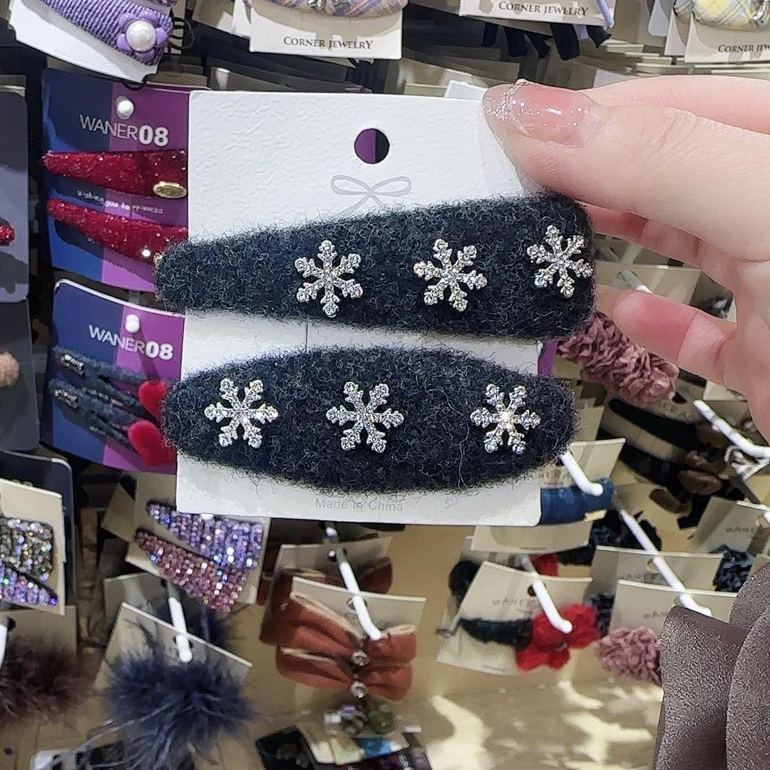 皮质铁合金雪花拜拜