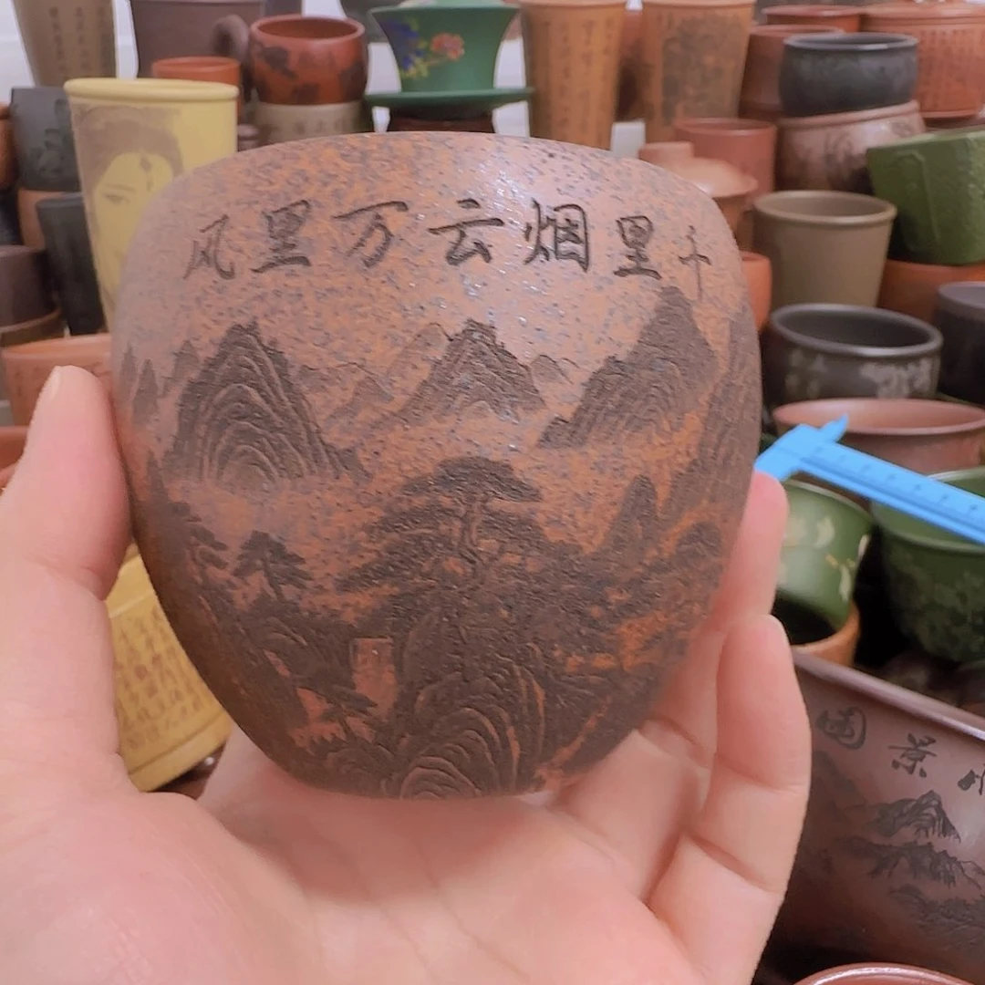 茶杯紫砂紫砂主人杯大放漏！