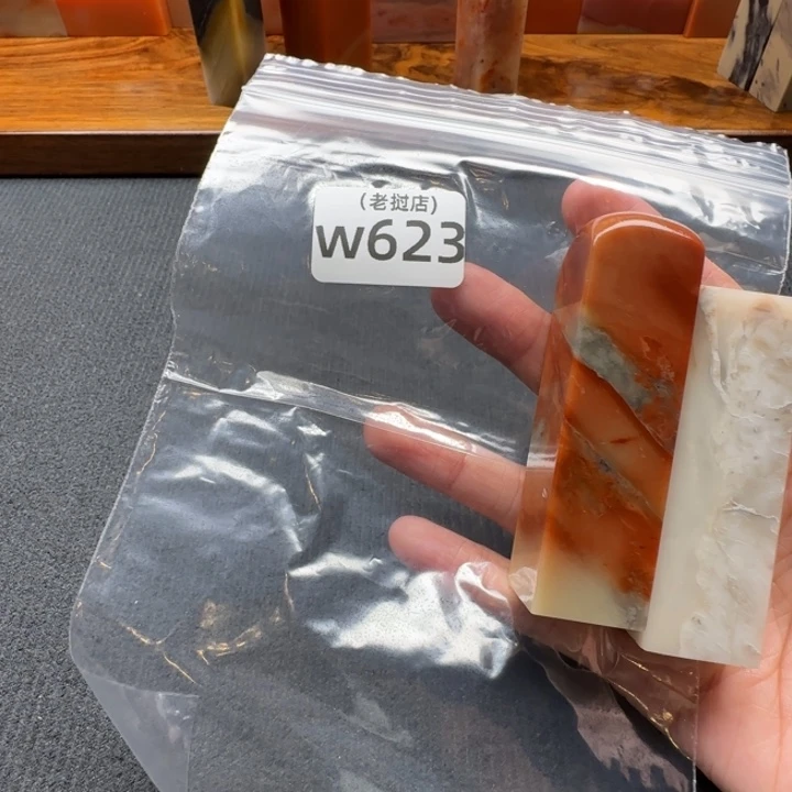 布***托老挝石老挝说 老挝说