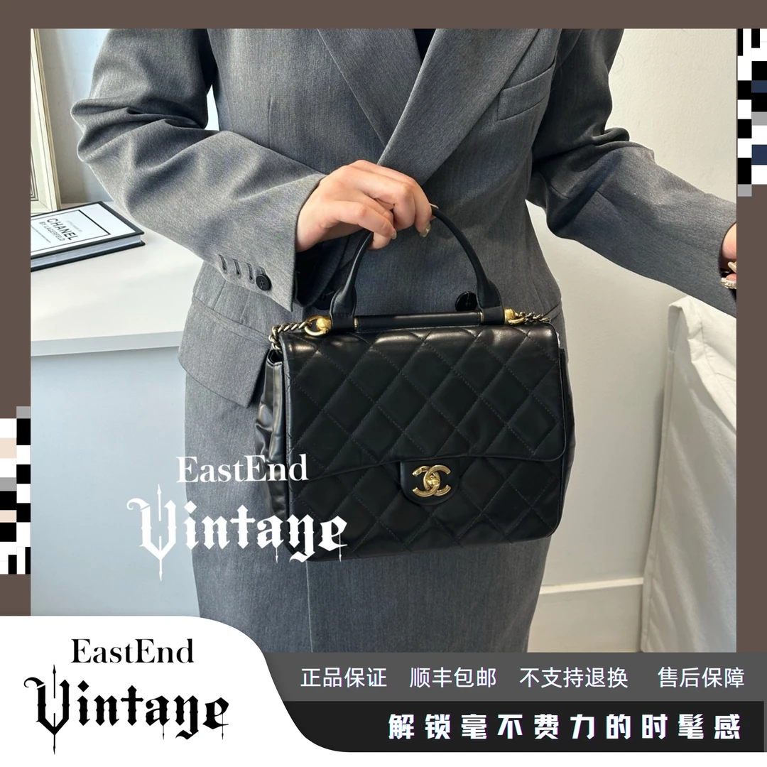 95新 Chanel/香奈儿 東区-黑金公文斜跨单肩包/66784小香风时髦