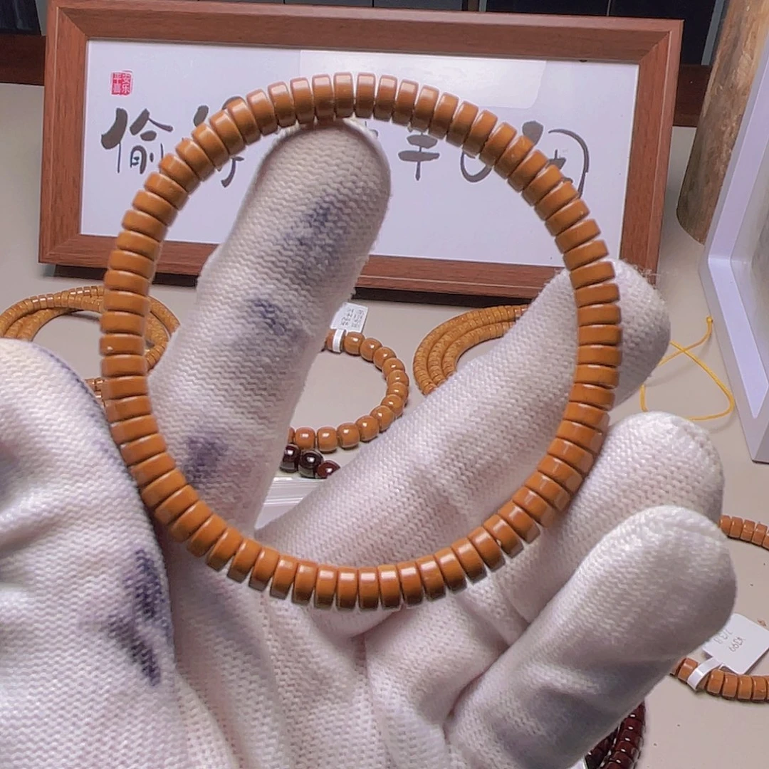 把件紫金鼠ˉ****ncc2.鼠片