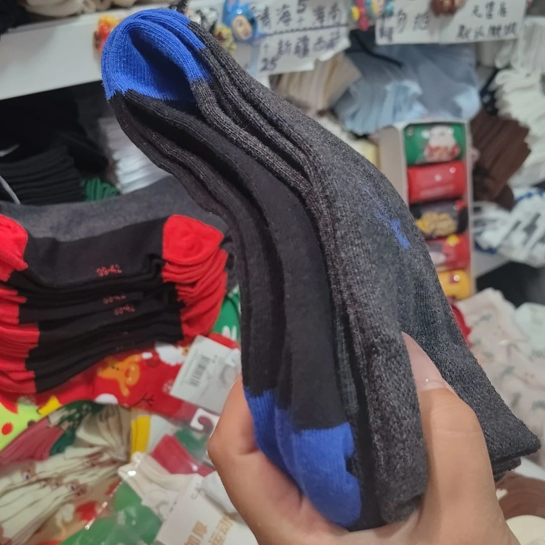 三醋酯纤维emmmm陌陌陌陌哦