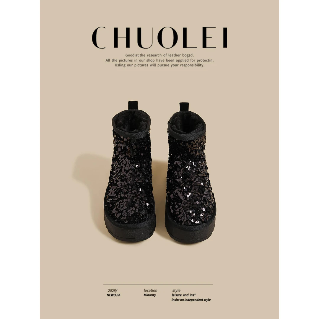 【DR官方正品】轻者鞋子！2025秋冬季新款厚底雪地靴女黑色亮片短靴