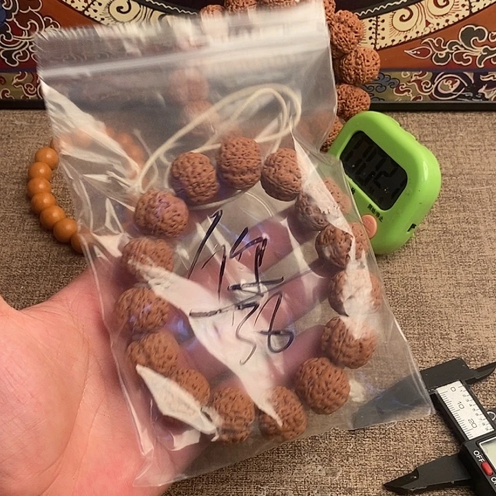 你***裟吊坠金刚菩提36啊啊啊啊啊啊