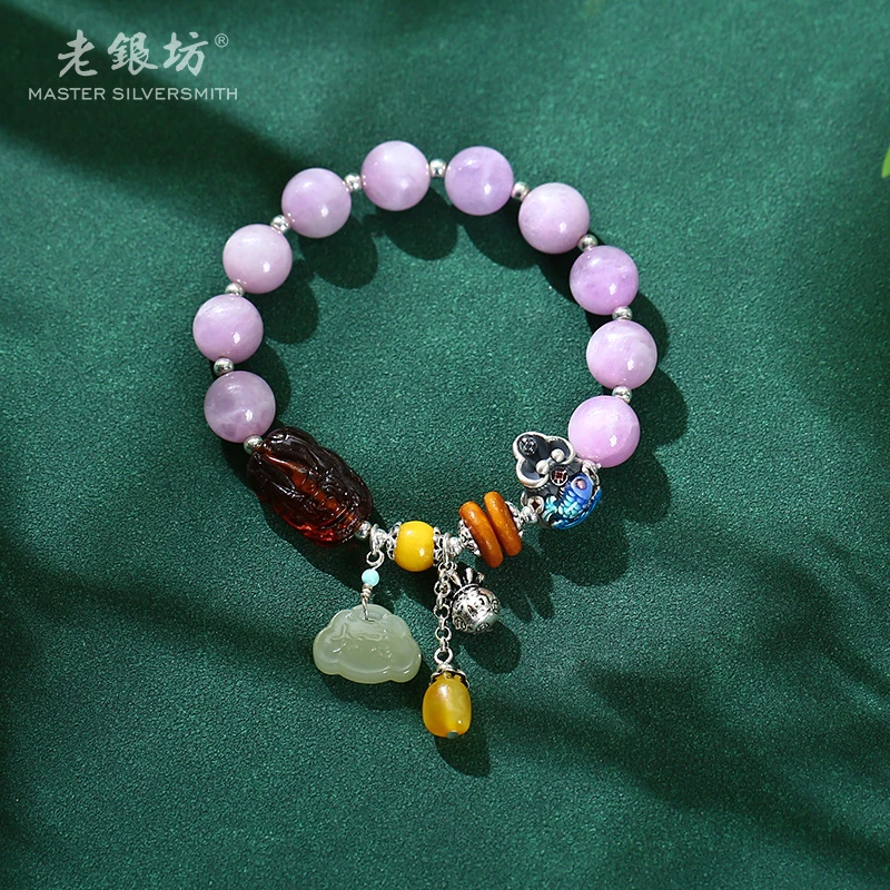 【老银坊】10m紫锂辉琥珀貔貅手串 0035573