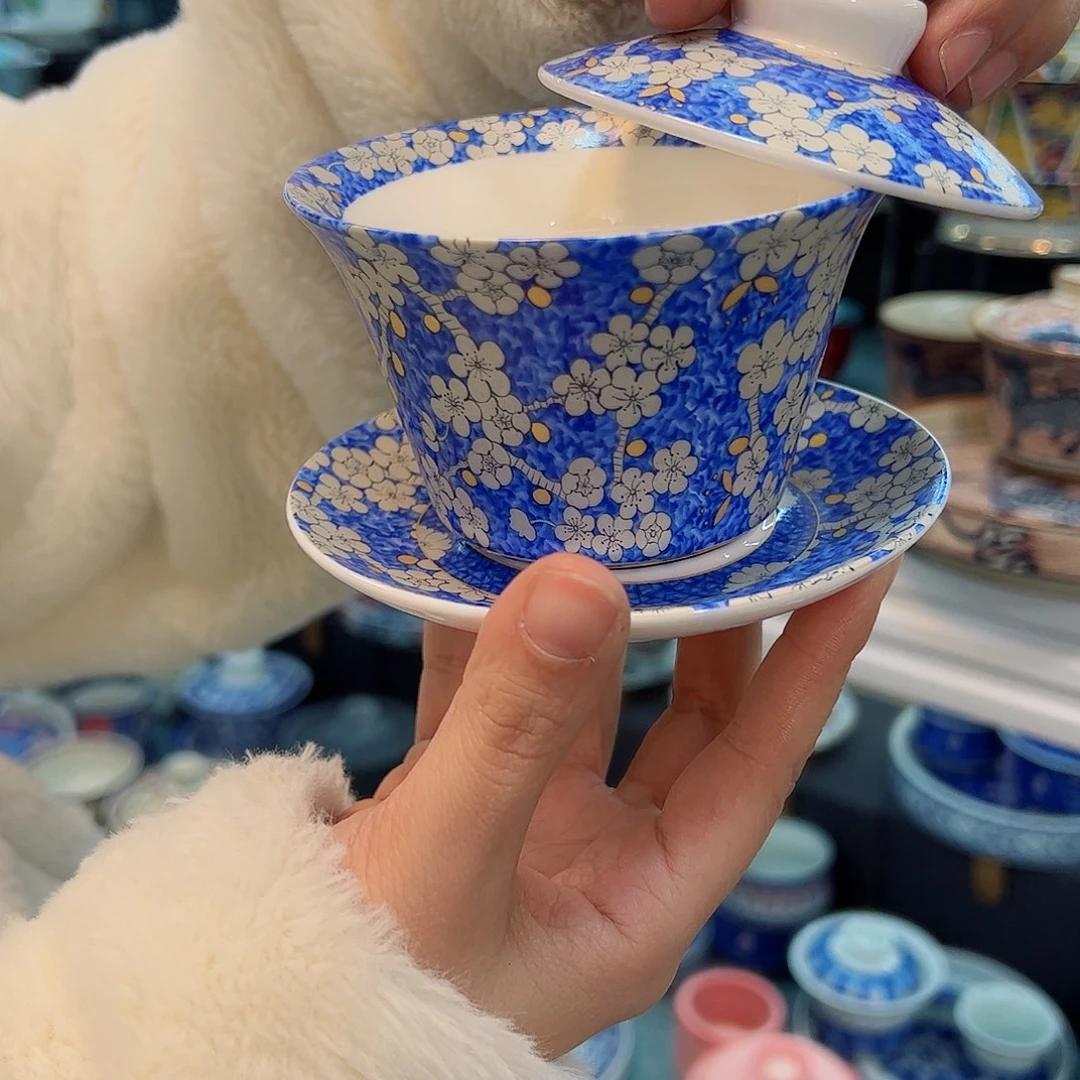 我是一只小小鸟地域鬼