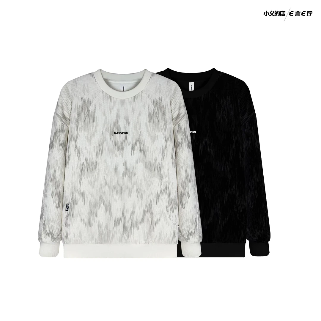 620【●扎染●冬季新款加绒潮牌】男士时尚百搭圆领卫衣