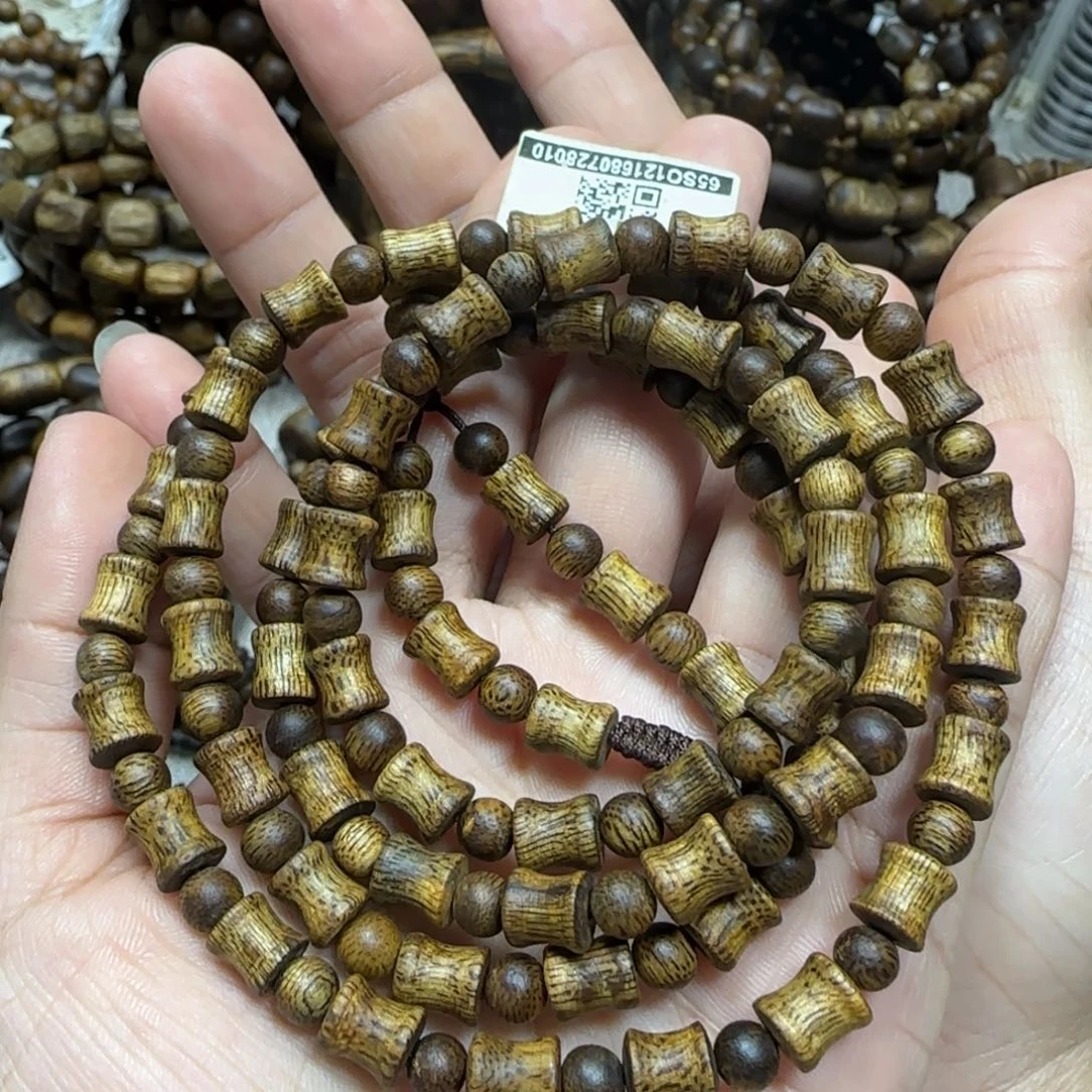 沉香手串乌身多样性发货一条卡6-16克