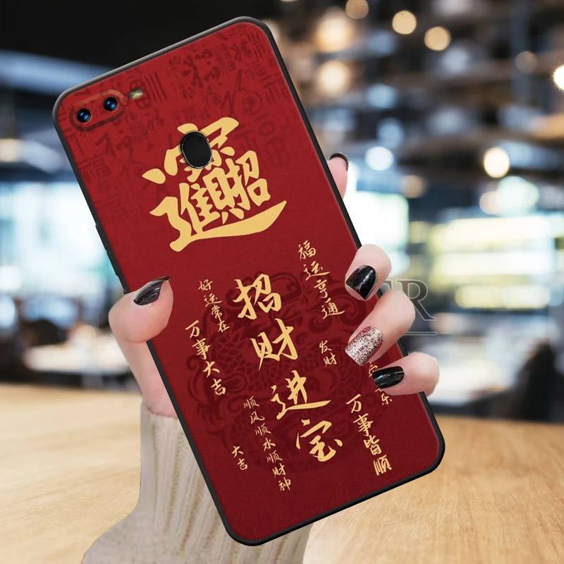 适用oppoa7x手机壳PBBM00新年全包款00ppA7X简约软硅胶女防摔男蛇