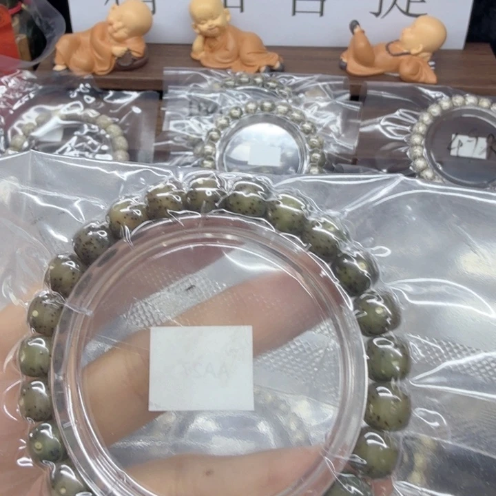 吊坠星月菩提手串菩提