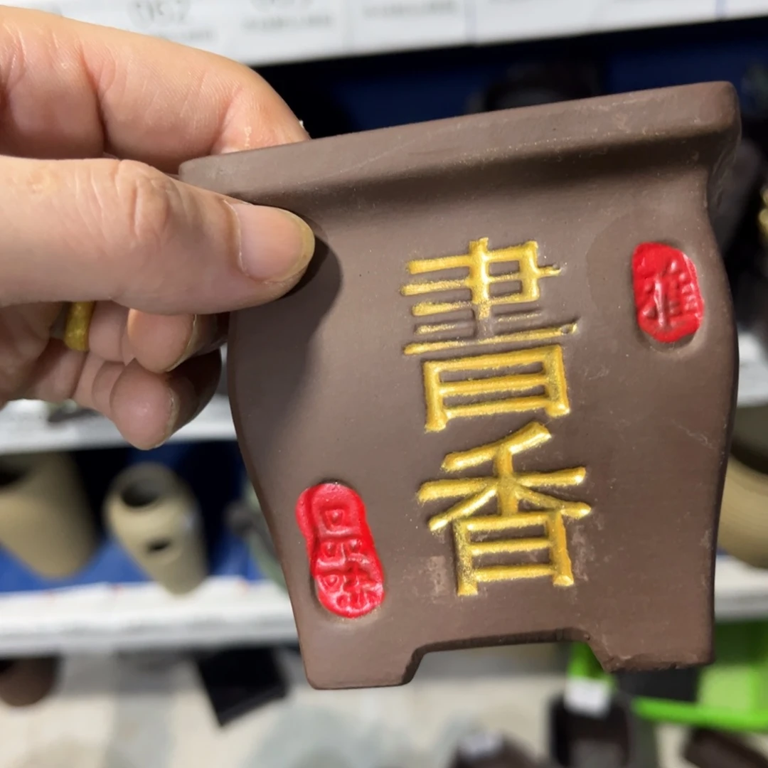 ［满9米包邮］本品默认微瑕