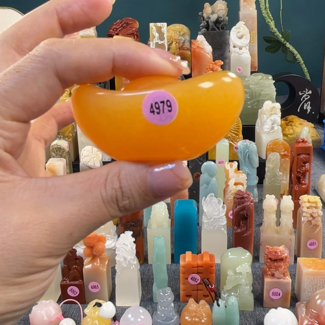 昌化石印石4979包邮包刻