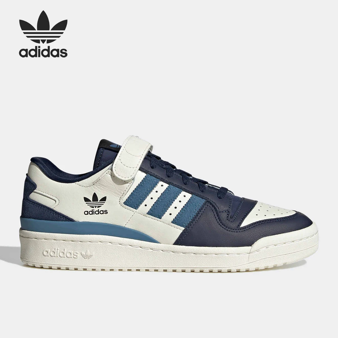 阿迪达斯Adidas正品 FORUM 84 LOW 三叶草男女休闲鞋 GX2162
