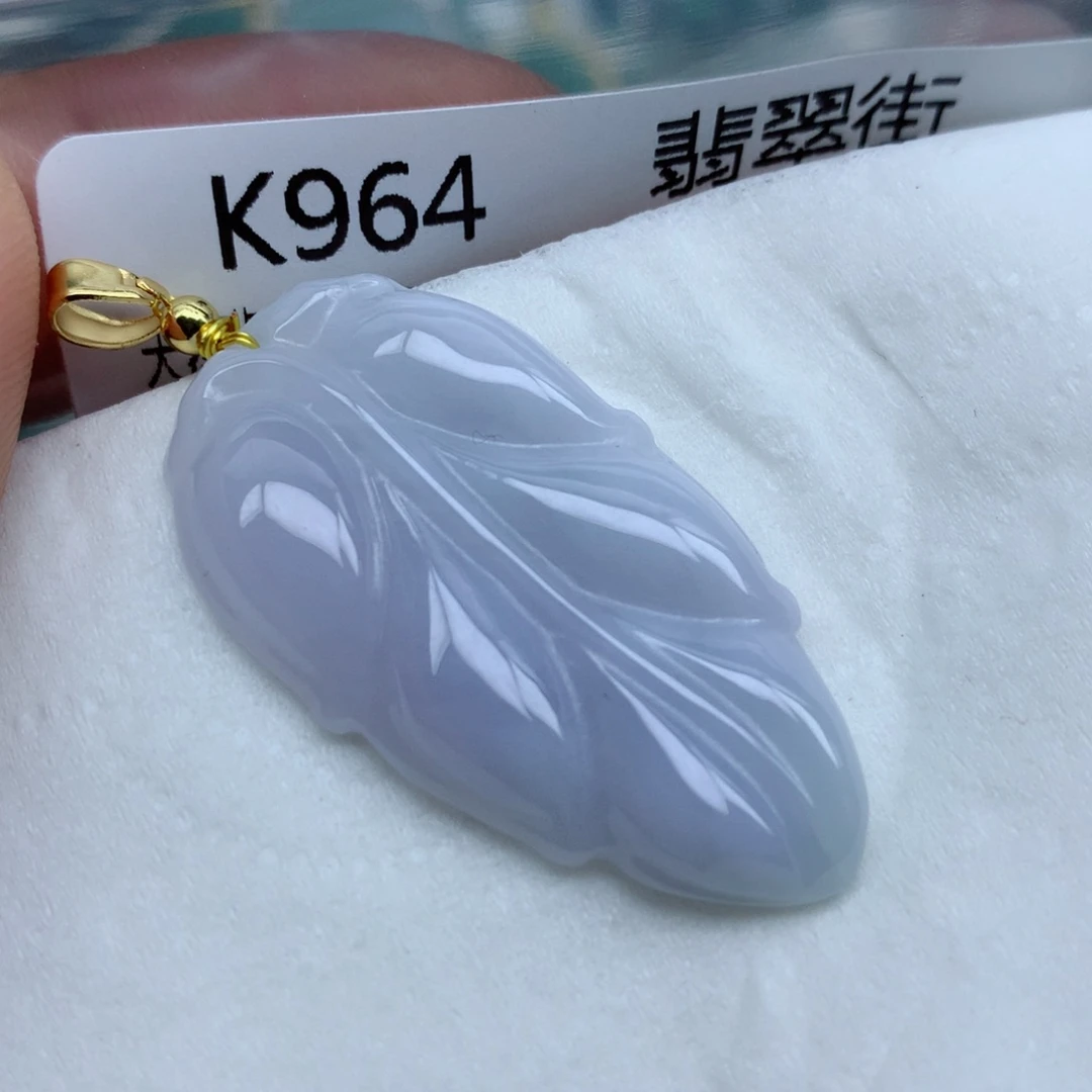 翡翠颈饰未镶嵌挂件