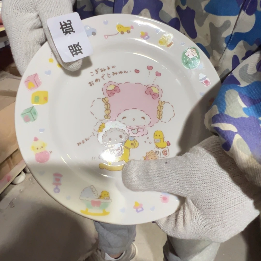 碟这个世界都是微瑕