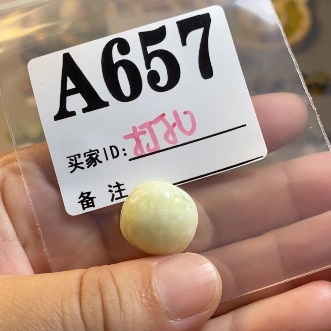 【闪购商品】未镶嵌岫玉配珠胖**我