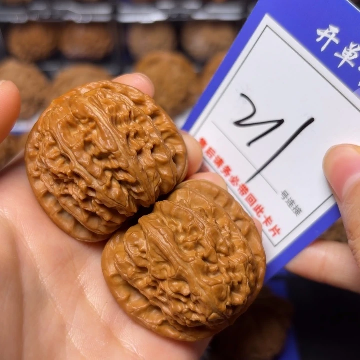 文玩核桃把件40白狮子211