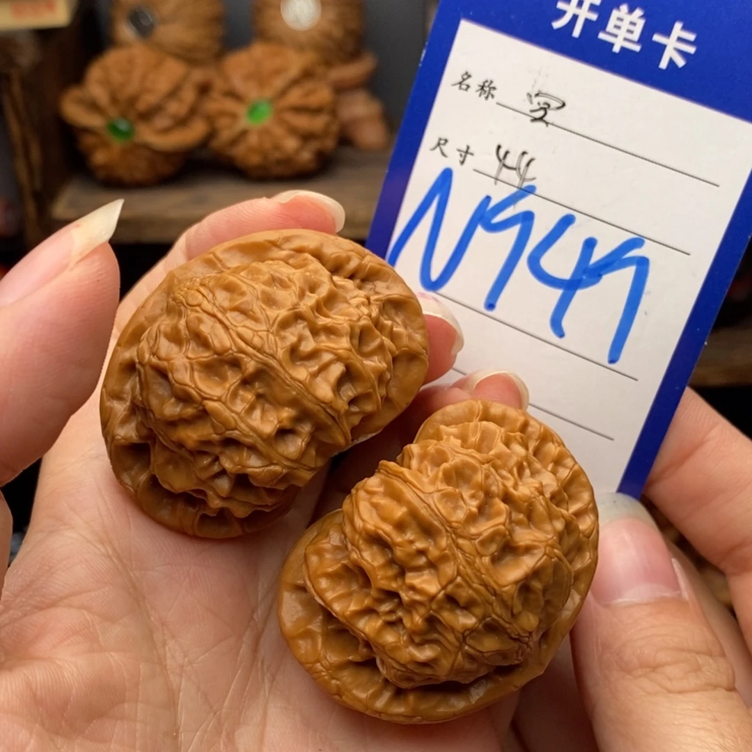 吊坠文玩核桃44宫灯949
