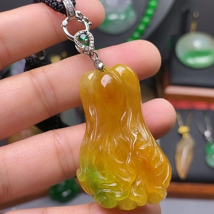 吊坠(赠链)未镶嵌翡翠