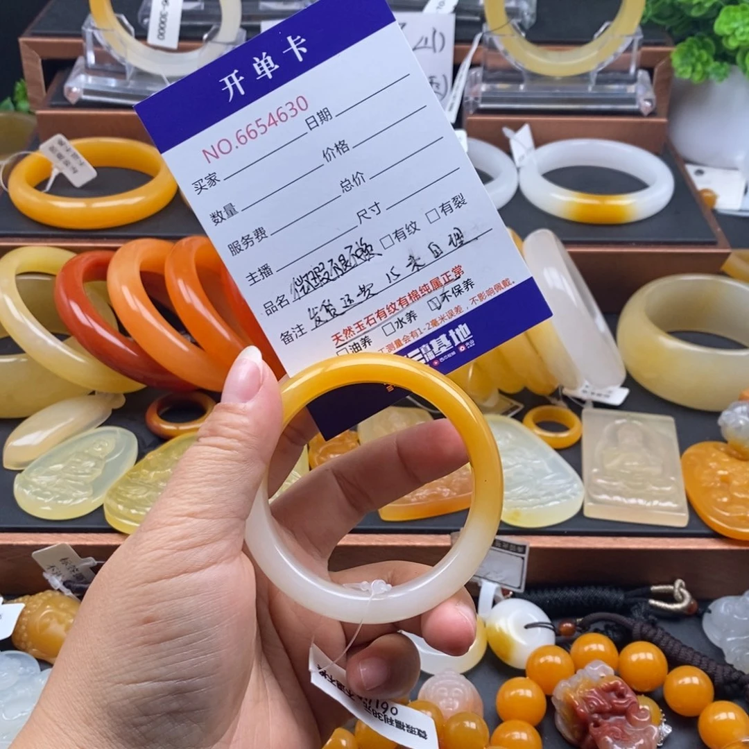 石英质玉（黄龙玉）未镶嵌手镯54630