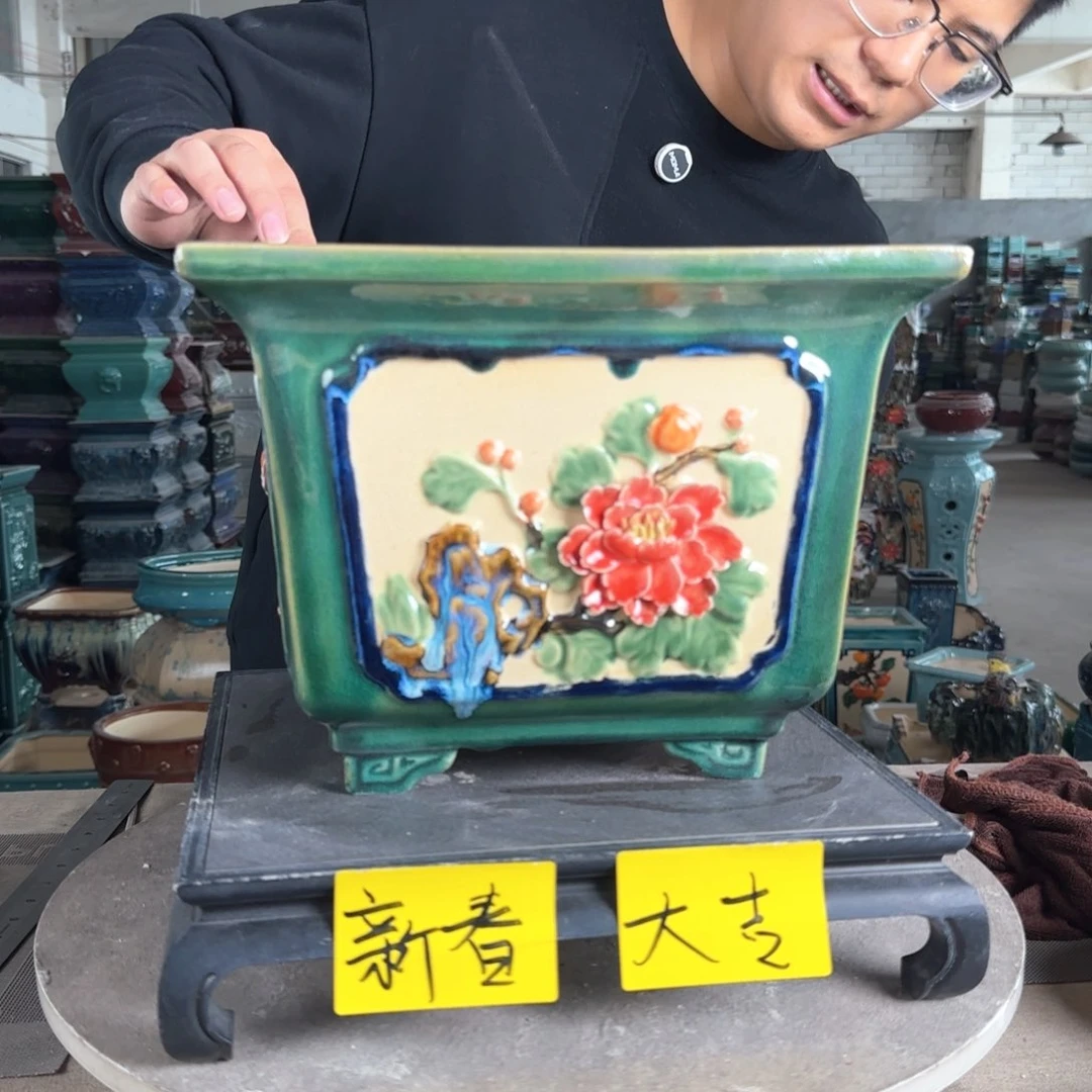 陶。一风堂石湾花盆 微瑕