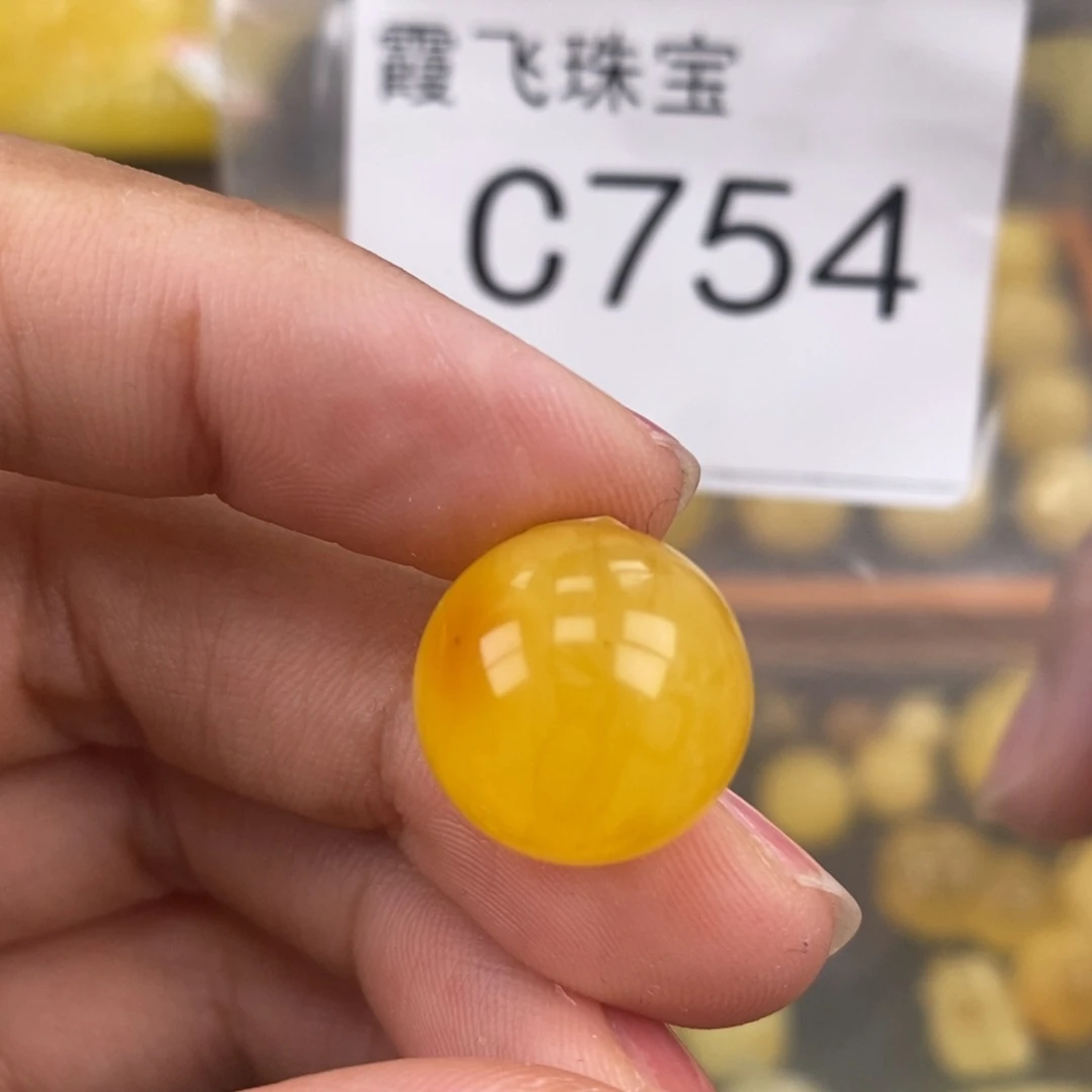 琥珀未镶嵌珠宝奇石15.2