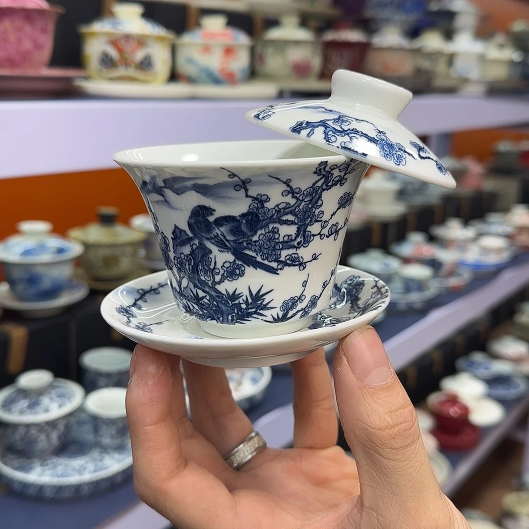 你在干什么啊你在干嘛呢你