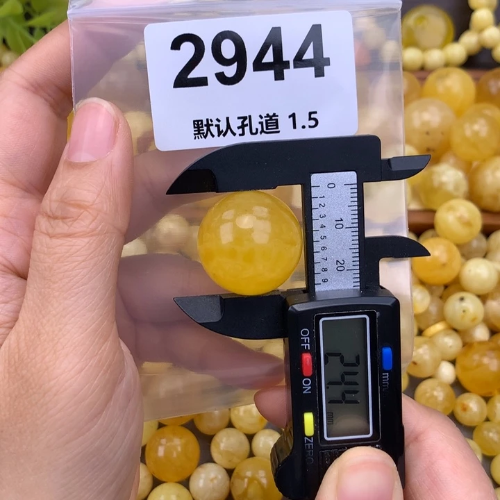 未镶嵌蜜蜡珠宝奇石