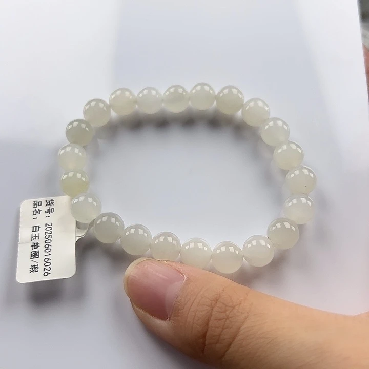 和田玉（碧玉）未镶嵌珠宝半成品