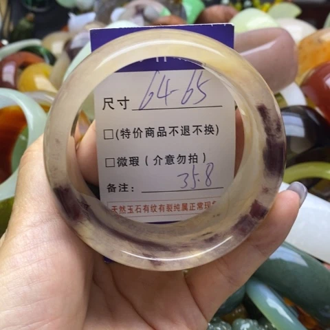 未镶嵌手镯石英岩玉