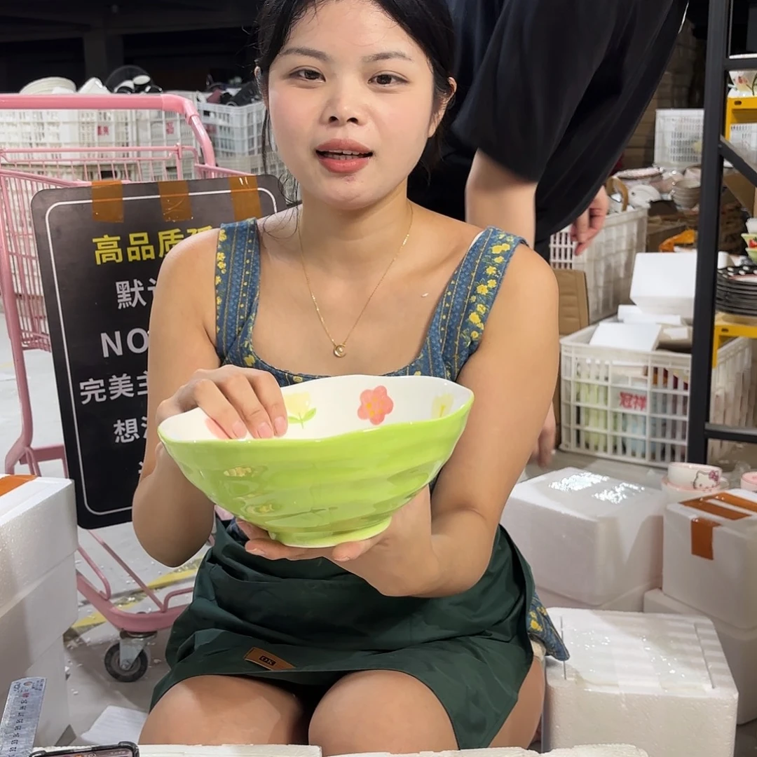 瓷微瑕陶瓷餐具釉下彩8寸碗