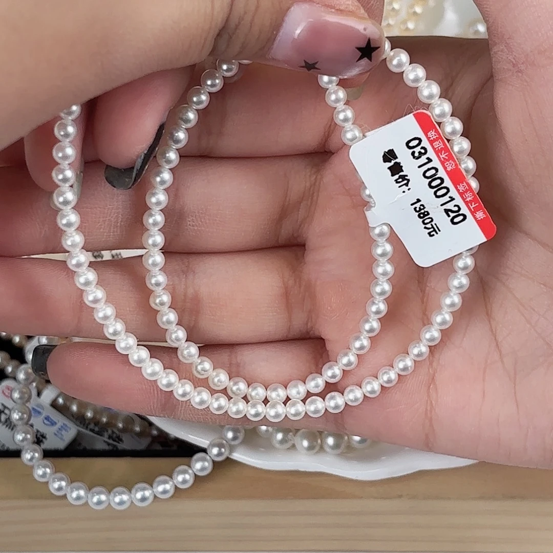 1未镶嵌淡水珍珠项链