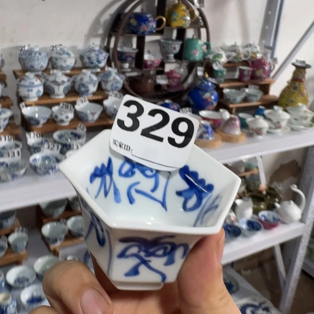 全手绘柴窑，顺丰包邮